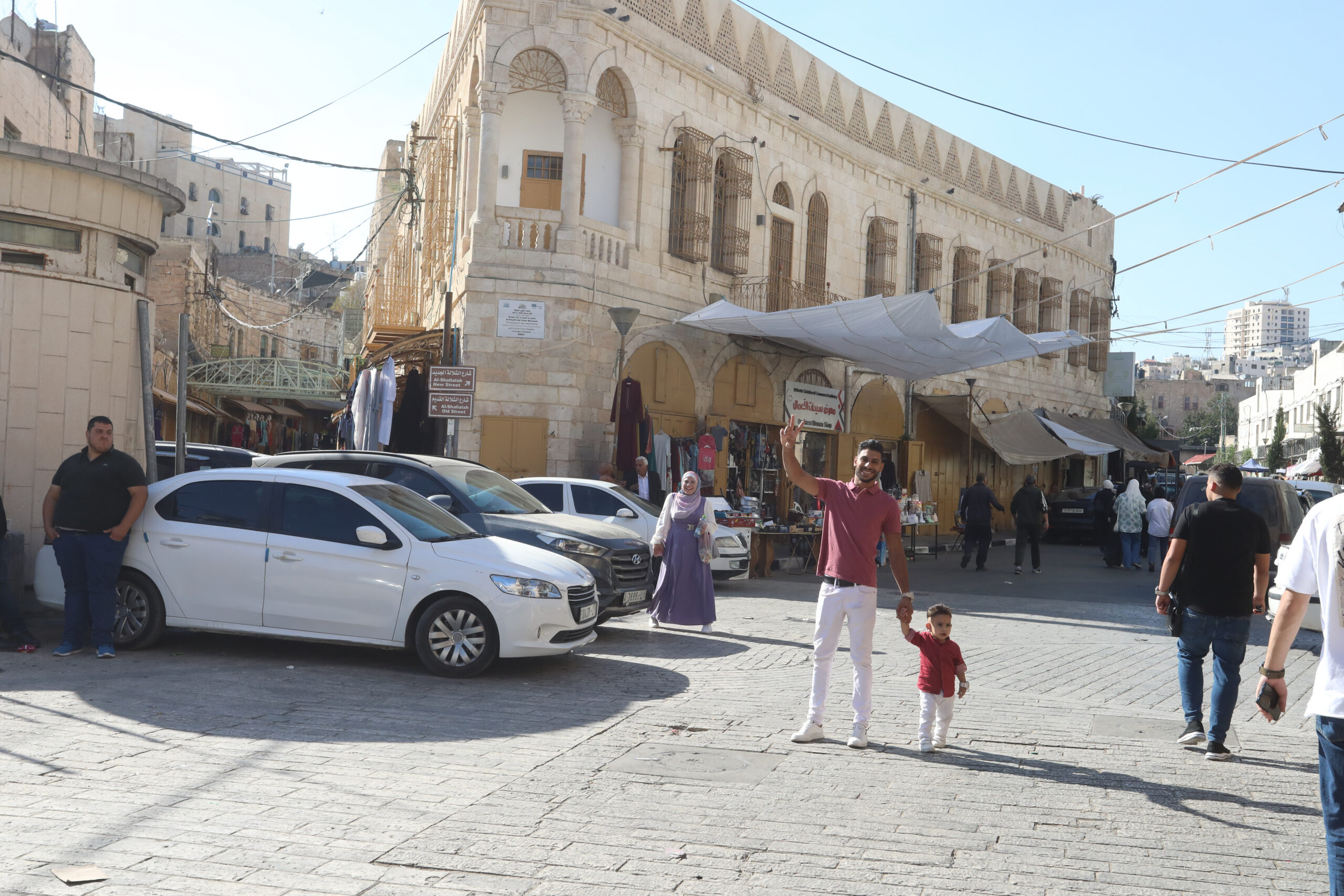 Hebron